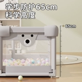 Детский манеж для плавания, безопасное детское ограждение для домашнего использования для раннего возраста для ползания