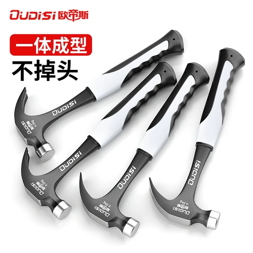 欧帝斯 Horning Hammer Stone Gong Hammer вместе