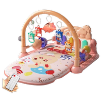 Extra large remote control rechargeable newborn baby toy sound and light pedal piano fitness stand 0-1 year old baby educational