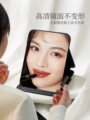 Мужское складное портативное настольное зеркало для школьников