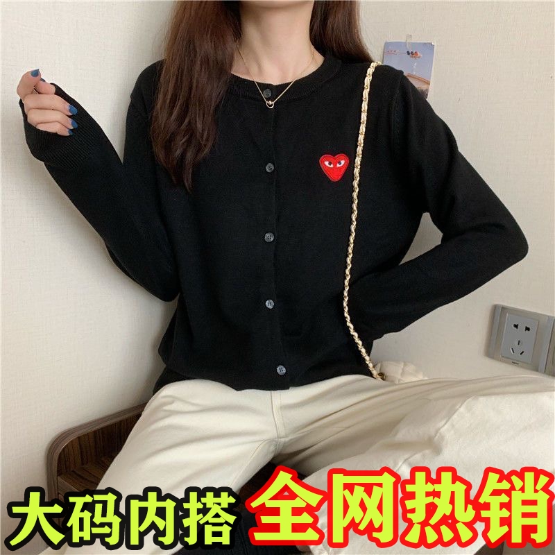 Celebrity-Inspired Embroidered Heart Wool Cardigan Jacket for Women, Plus-Size Knitwear, Spring and Autumn Red Heart Sweater, Black and Blue