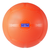 Solid ball for high school entrance examination special-purpose free inflatable sports examination training junior high school students rubber two kilogram shot put 2kg