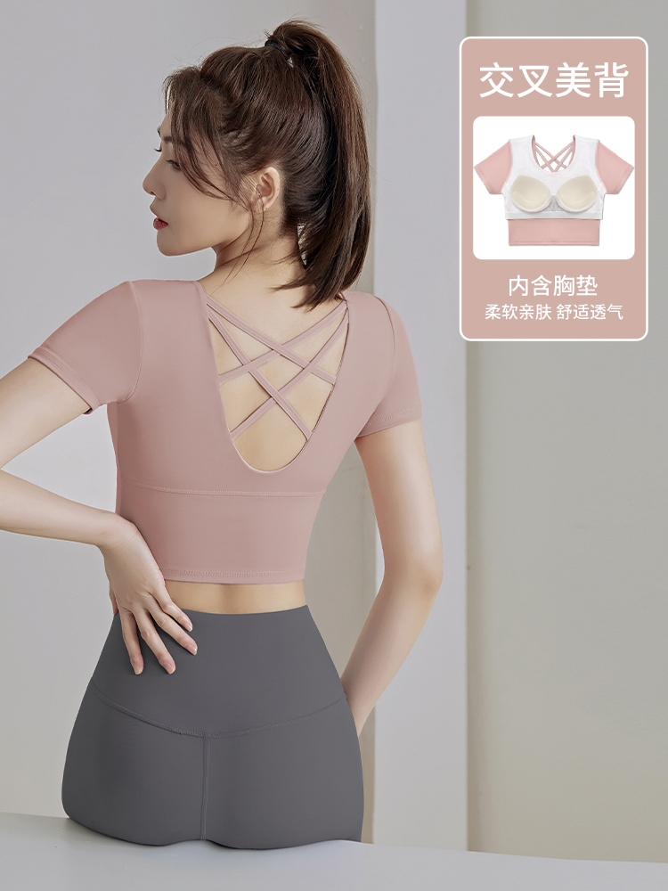 <!--瑜伽服女2024新款夏带胸垫短袖运动健身普拉提高级感上衣套装速干-->
