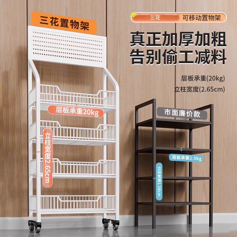 迈邦实木烤漆药店货架｜药房展示柜怎么选？
