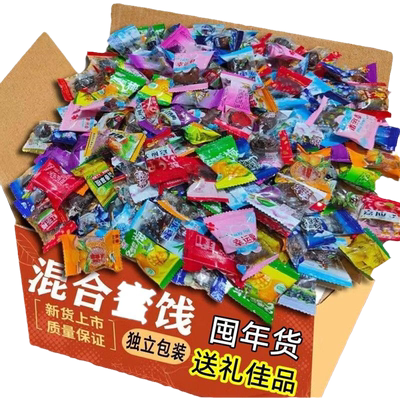混合蜜饯果脯果干酸甜加应子天山乌梅干老婆梅小包装休闲零食散装