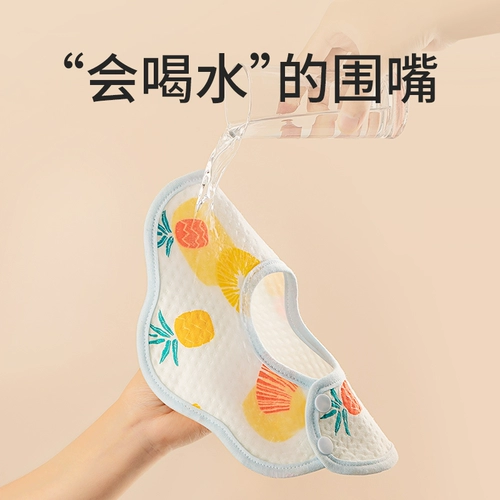 Качественный детский хлопковый слюнявчик