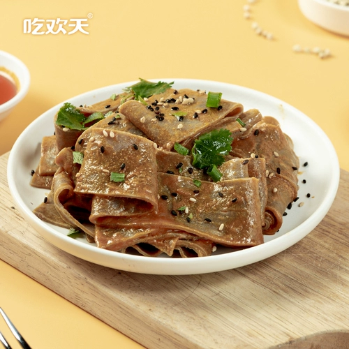 [3 юаня и 3 штуки] лапша гречне+красная обжаренная лапша в всего 3 пакета