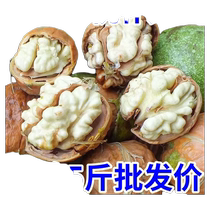 2024 fresh walnuts with green skin removed thin skin fresh walnuts with paper skin wet walnuts produced by farmers fresh tender crispy and sweet whole box