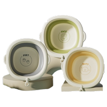 Baby foldable washbasin for children to wash their buttocks Newborn baby special small basin three-piece set