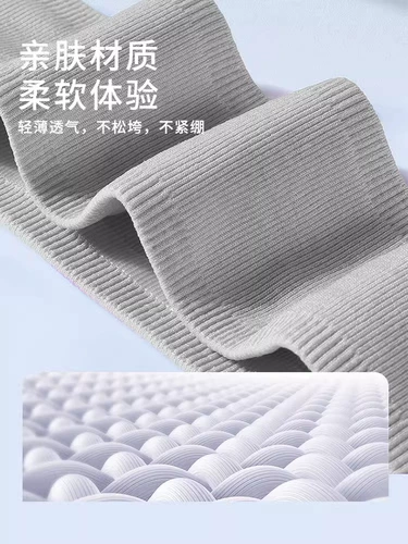 Спортивная повязка на голову, антиперспирант, платок, нескользящая одежда для йоги, впитывает пот и запах, для бега