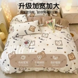 Простыня, пододеяльник, наволочка для отеля, комплект для путешествий, увеличенная толщина, 4 предмета