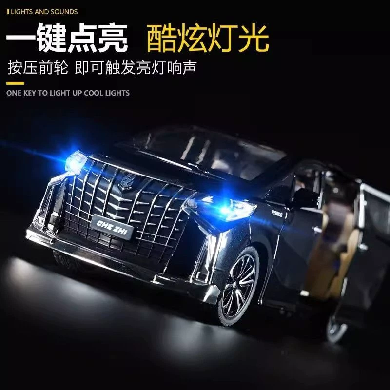 Инерционная модель автомобиля, музыкальная игрушечная машина