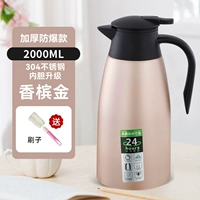 Добро пожаловать в 304 из нержавеющей стали 2.0L Местная изоляция золота тирана 24 часа