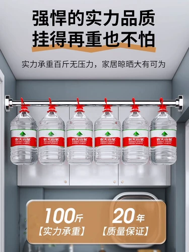 Телескопическая сушилка, вешалка из нержавеющей стали, штора, ткань, регулируемый подвесной стержень