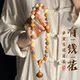단계별 로스를 조각하는 Lotus bodhi root National Style Hand-Held 팔찌 불교 불교 구슬 문화 놀이 Duobao Bodhizi