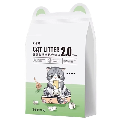 Смешанный кошачий кошачий туфу тофу осушить вблизи пыли, без пыли, насыпная кошачья кошачья мусор Специальная кошачья судоходство 20 кг с низкой пылью аромат