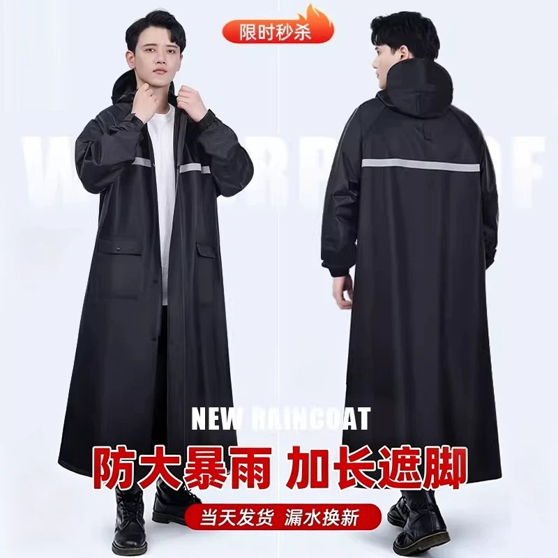 Raincoat for One Person, Full-Body, Unisex, Adult, Long Style, Heavy Rain Protection, Thickened and Enlarged, for Delivery Riders, Separate for People and Vehicles