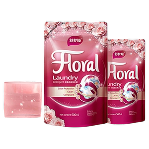 洗衣液批发厂家薰衣草香氛洗衣液留香去渍