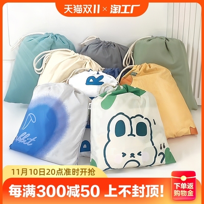 taobao agent Sleeping bag, set, handheld cotton duvet cover, three piece suit