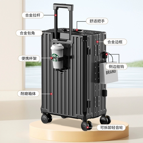 Чемодан, держатель для стакана, прочная вместительная и большая складная коробка