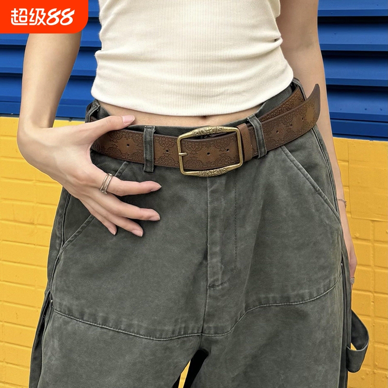 Jeans with Embossed Vintage Belt, Brown 2025 High-End Y2K American Style, New Elastic Woven Design Jeans with Embossed Vintage Belt, Brown 2025 High-End Y2K American Style, New Elastic Woven Design