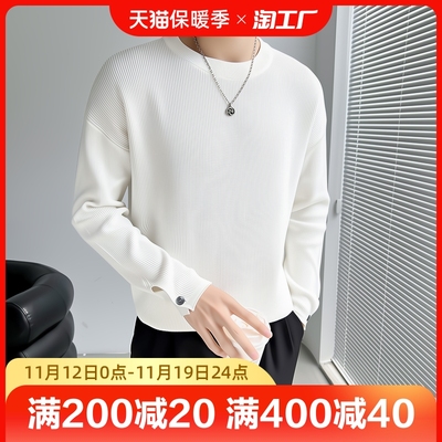 taobao agent White colored advanced sweater, knitted pin, long-sleeve, high-quality style