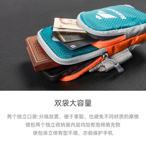 Мобильный телефон, сумка на руку, спортивное снаряжение для спортзала, легкая и тонкая сумка на запястье, нарукавники для велоспорта, для бега