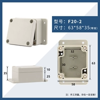 F - -форма 63_58_35 мм (с ухом)