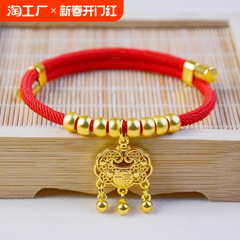 Qioh 猫首輪ネックレス 猫ベル 犬首輪 猫首ジュエリー 小型犬 ペット 平和 長寿 ロック