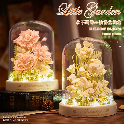 Конструктор, игрушка, «сделай сам», букет, розы, в цветочек, изысканный стиль, подарок на день рождения