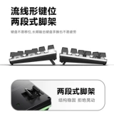 Клавиатура, мышка, комплект для офиса, универсальный ноутбук, наушники, 3 предмета