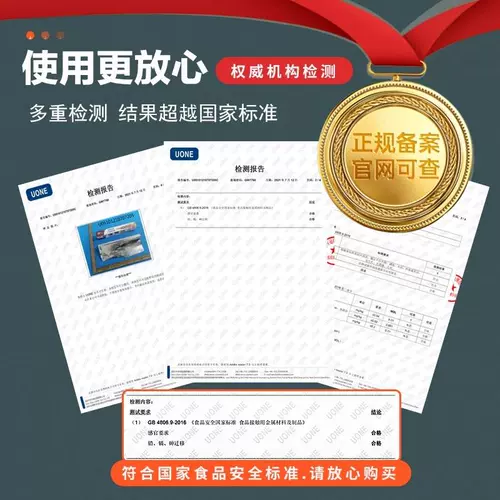 Олова фольга печь домашняя выпечка воздушной фритюр