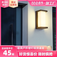 Открытый стене 阳台壁灯墙灯阳光房露台led超亮防水楼梯长条庭院大门灯户外壁灯