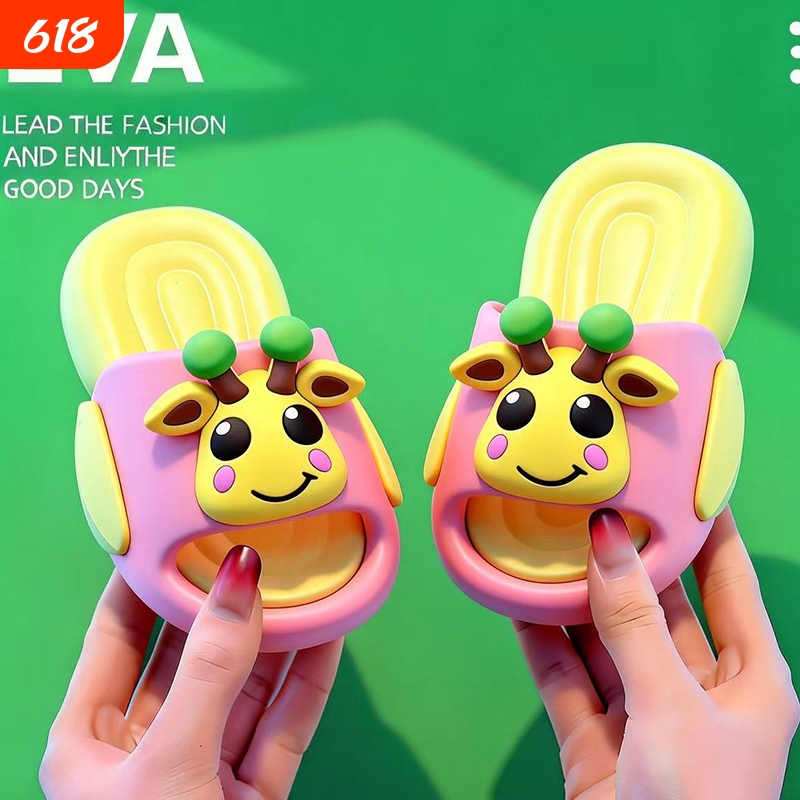 Eva Kidsren's Slippers Cartoon Giraffe Comfortable Slippers for Boys and Girls Indoor Kidsren's Home Bathing Lightweight Soft-Soled Slippers