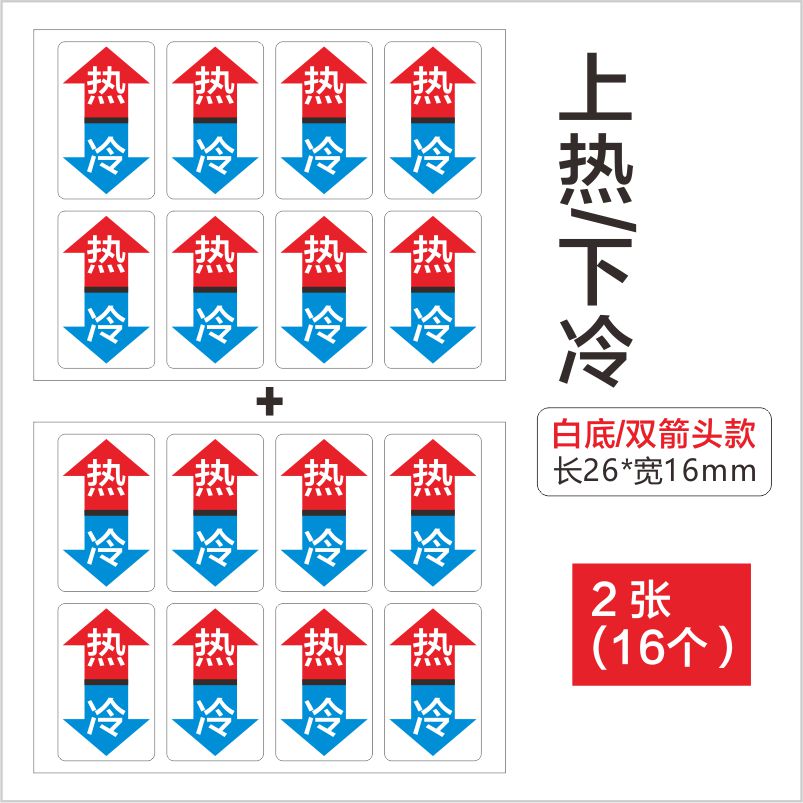 水洗标上的秘密：揭秘酒店床品标识系统