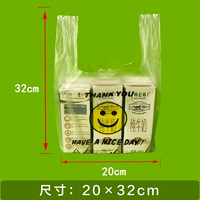 Толстая модель 5 [20*32]