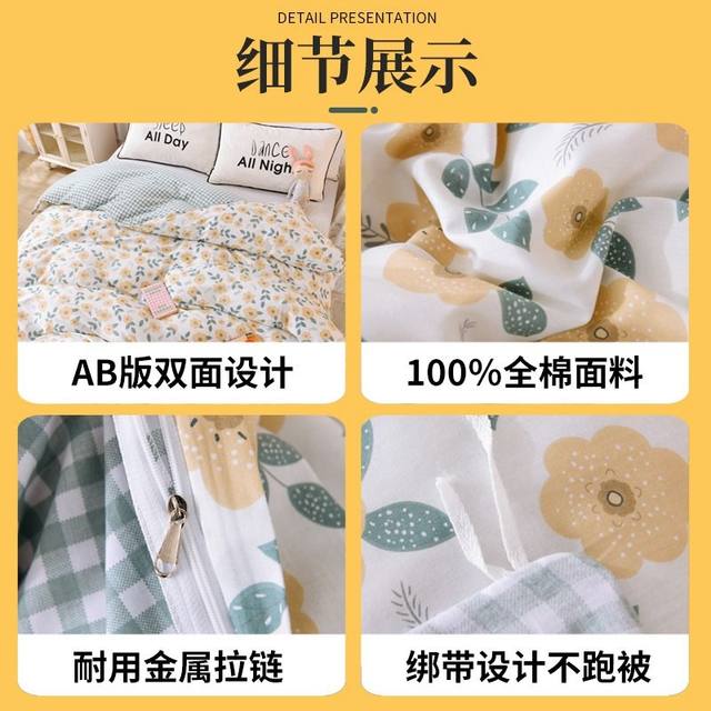 100 pure cotton quilt cover single piece 150x200 student dormitory single 1.5m 200x230 pure cotton double quilt cover