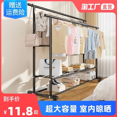 taobao agent The indoor drying rack landing bedroom folding cool clothes shelf home simple hanging clothes balcony sun exposure of quilt artifact