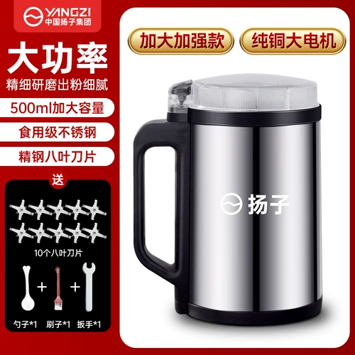 Янцзи китайская травяная медицина Скройер Ультра-Файновая шлифовальная шлифовальная шлифовальная шлифовка.