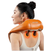 Mofei Cervical Massager Back Waist Shoulder Cervical Spine and Neck Kneading Special Artifact Trapezius Massager