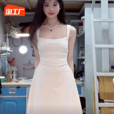 taobao agent Fitted brace, T-shirt, small design dress, advanced summer long skirt, trend of season, high-quality style
