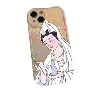 龙年观音菩萨适用iPhone14/12/11平安/发财苹果15promax/13时尚新款iPhoneXS Max/XR/X适用情侣手机壳12国潮
