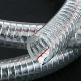 Стальная проволка из ПВХ, пластиковая маслостойкая трубка, увеличенная толщина