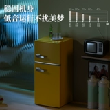 Ретро сетевая красная холодильника домохозяйства домохозяйства с небольшим арендованным офисом офиса в первую очередь -энергетическая экономия энергия