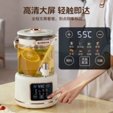 Смеситель Chigo, горшок для здоровья, новинка 2025 года, двухсекционное стеклянное ведро для чая с цветами, многофункциональное, с постоянной температурой, большой емкости, для дома