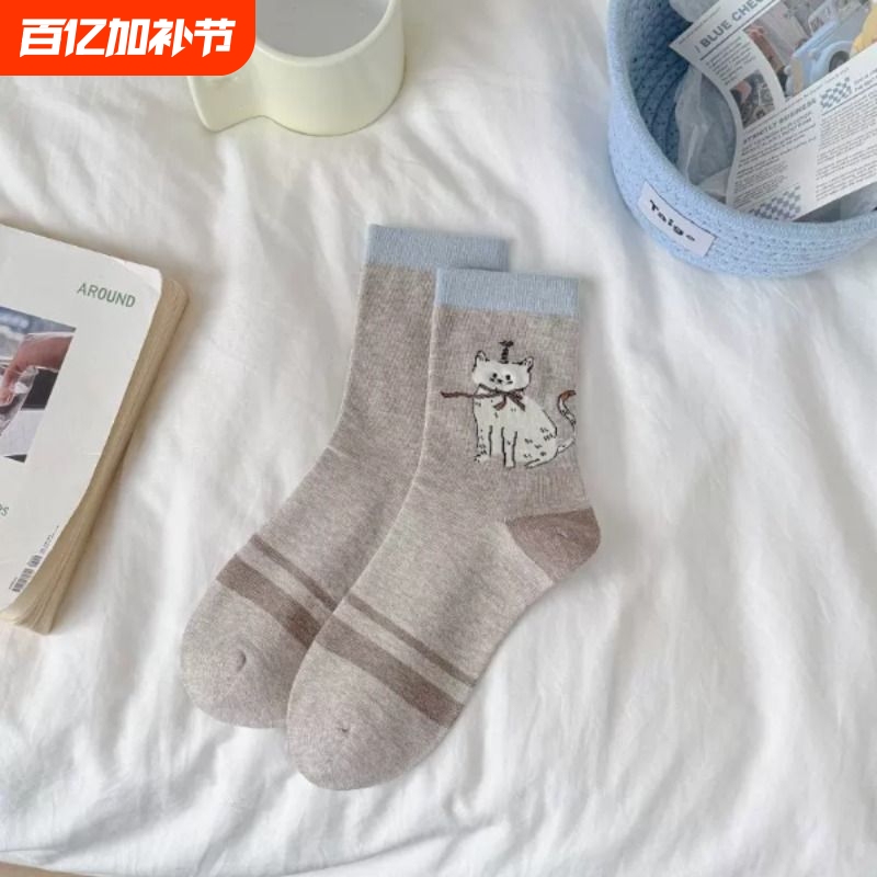 6 Pairs of Cute Cat Boneless Socks for Women, Summer Thin Cotton Socks, Mid-Calf Socks, Trendy Cartoon Couple Slouch Socks