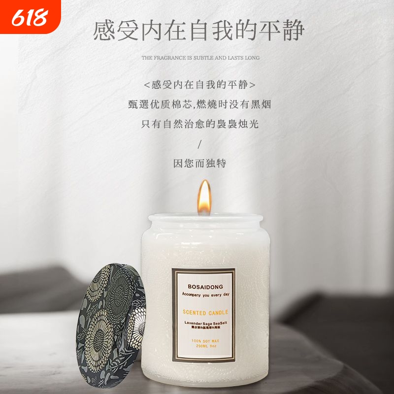 Aromatherapy Candles, Carved Glass Smokeless Candles, Bedroom Romantic Sleep-Aiding Aromatherapy, Holiday Atmosphere Decoration
