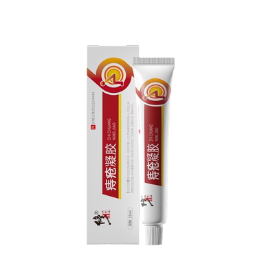 修正卡波姆痔疮膏消肉球女性医用凝胶肛门孕妇专用官方旗舰店正品