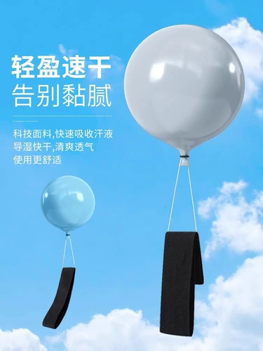 Спортивная повязка на голову, антиперспирант, платок, нескользящая одежда для йоги, впитывает пот и запах, для бега