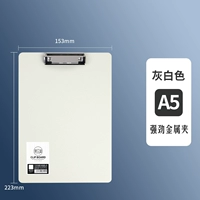 【A5 lept clip】 grey -phite 1 Установка